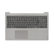 Top case + Teclado compatible para portátil LENOVO S145-15IIL Plata