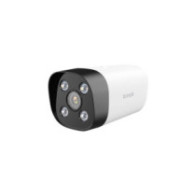 Camara videovigilancia Wifi TENDA IT7-PCS-4 / 2K / Microfono integrado / IT7-PCS
