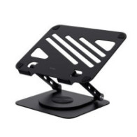 Soporte de portatil trust zeff metalico color negro plegable giratorio hasta 16\ 10kg"