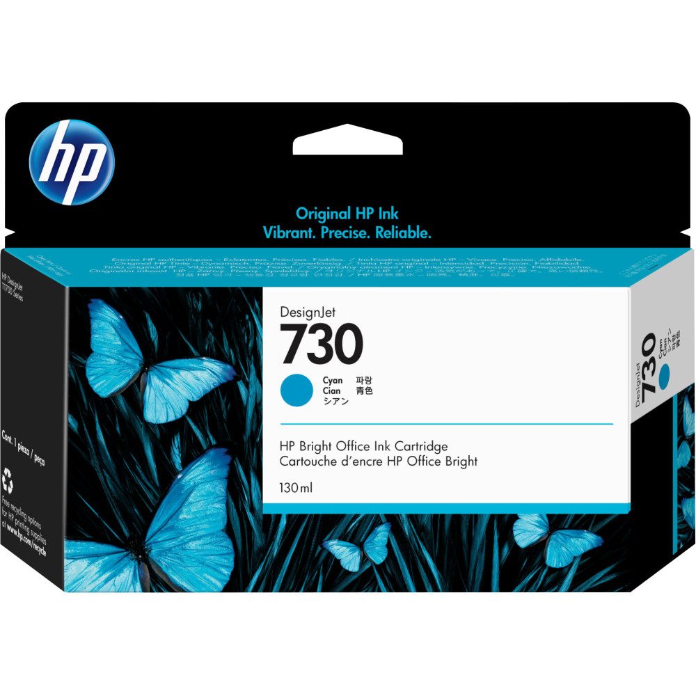 Tinta original hp n730 cian p2v62a 130ml