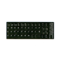 Pegatina en castellano teclados negro