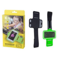 Funda brazalete smartphone 5.0 / 5.7 pulgadas verde ONE+ / 29190087