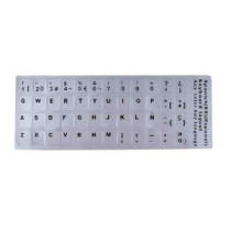 Pegatina en castellano teclados plata