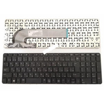 Teclado para portátil Ocasión HP Probook 450 g0 / 450 g1 / 450 g2 / 455 g1 / Negro con marco / Japones teclas en castellano