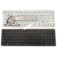 Teclado para portátil Ocasión HP Probook 450 g0 / 450 g1 / 450 g2 / 455 g1 / Negro con marco / Japones teclas en castellano