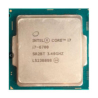 Microprocesador ocasion intel core i7-6th