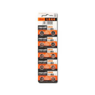 Pila boton Alcalina LR44 Maxell / 1.5V / Ag13 / (10 Uds)