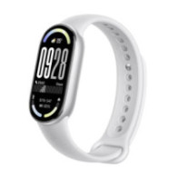 Pulsera actividad Xiaomi Mi Smart Band 10 / Glacier Silver / BHR07PSGL