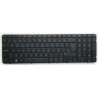 Teclado compatible para portátil HP Pavilion g7 / g7-1000 / g7-1100 negro / Bajo pedido