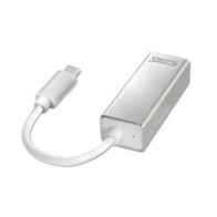 Adaptador conversor Type-C a Ethernet Gigabit RJ45 / 15cm / Nanocable 10.03.0402